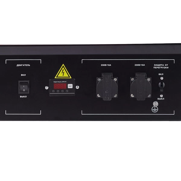 Генератор бензиновый Fubag BS 2200 (431246.1) 2 кВт с термофеном PRT 2000
