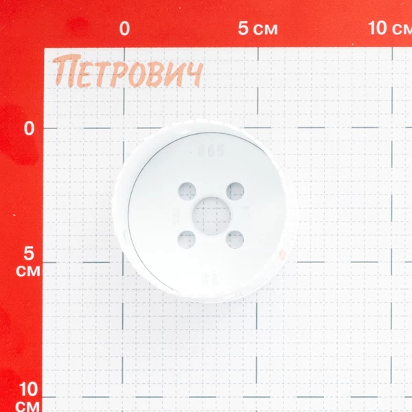 Коронка биметаллическая Projahn Vario (68065) по металлу d65 мм крупный зуб