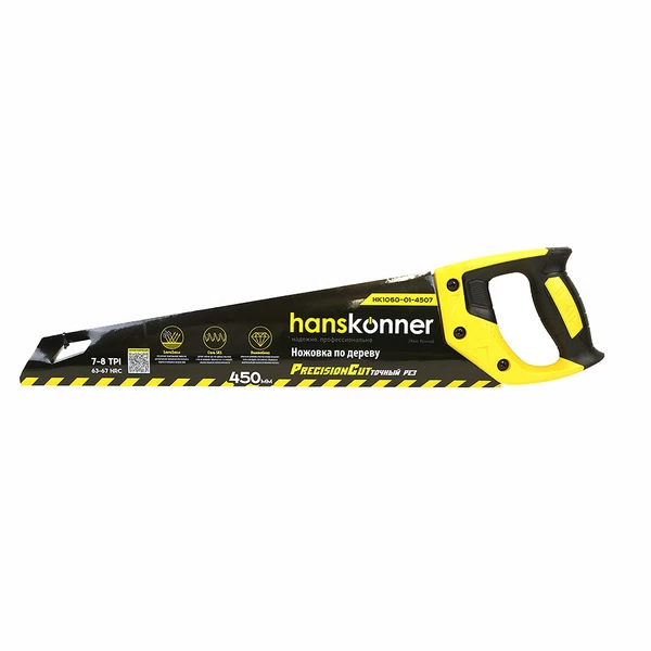 Ножовка по дереву Hanskonner 450 мм 7-8 зуб/дюйм крупный зуб