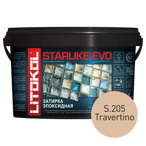 Затирка эпоксидная Litokol Starlike Evo s.205 травертино 1 кг