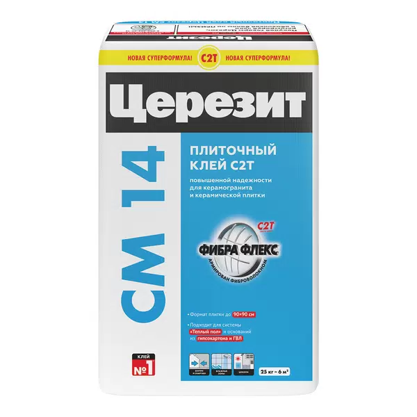 Клей для плитки/ керамогранита/ камня Церезит СМ 14 Extra усиленный с армирующими волокнами серый класс С2 Т