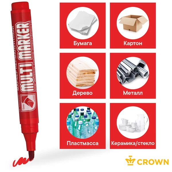 Маркер перманентный для разметки Crown Multi Marker Chisel красный грифель 5 мм