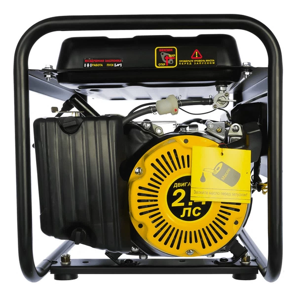 Генератор бензиновый Huter HT1000L (64/1/2) 1 кВт