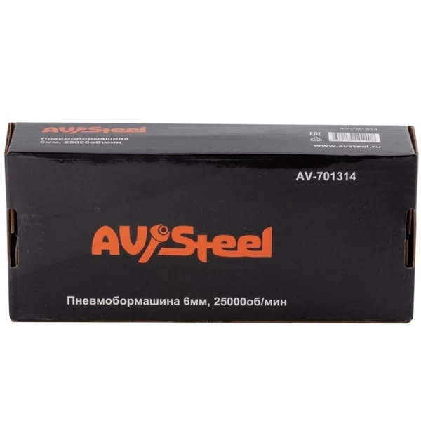 Шлифмашина пневматическая AV Steel прямая (AV-701314)