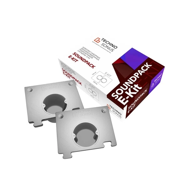 Подрозетник звукоизоляционный SoundPack Е Kit 53х150х222 мм (2 секции)
