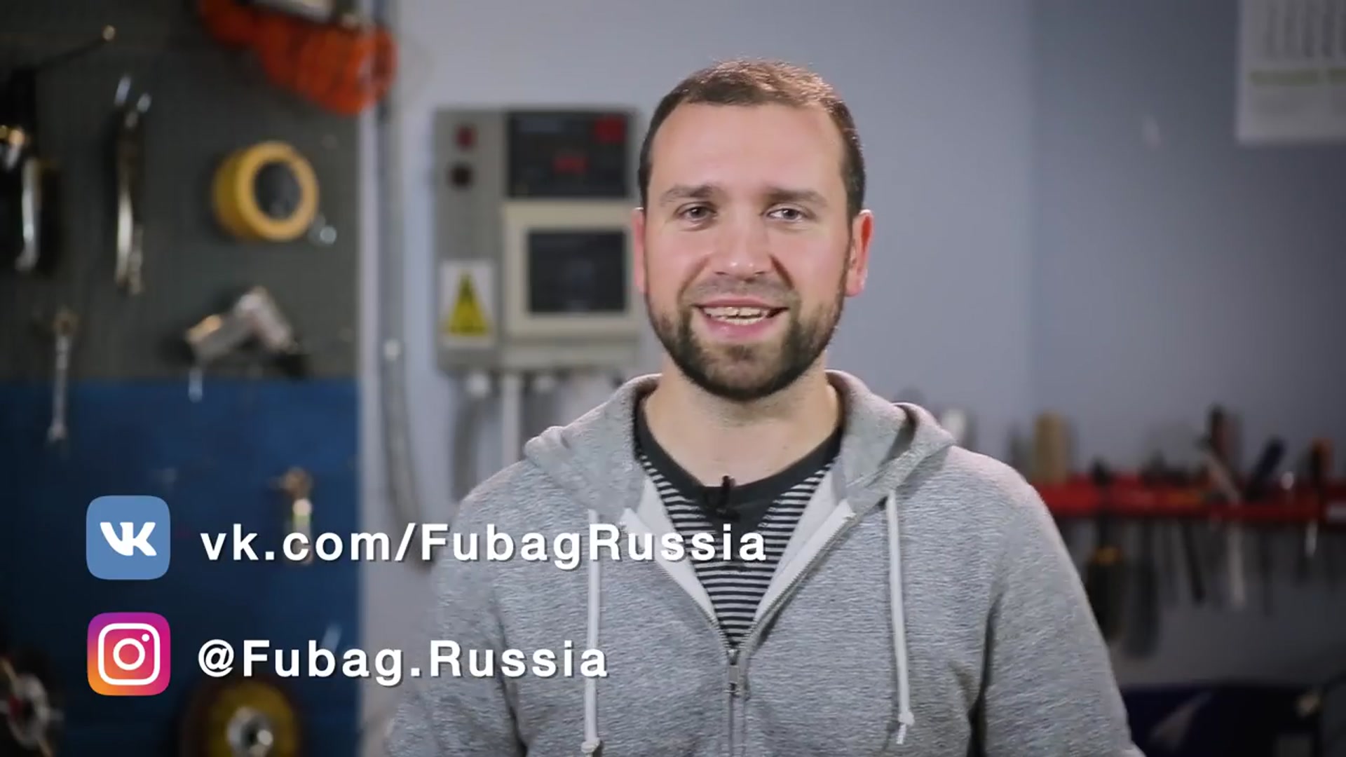 Краскопульт пневматический Fubag Basic G600/1.5 HP 1/4 0,6 л (110103)