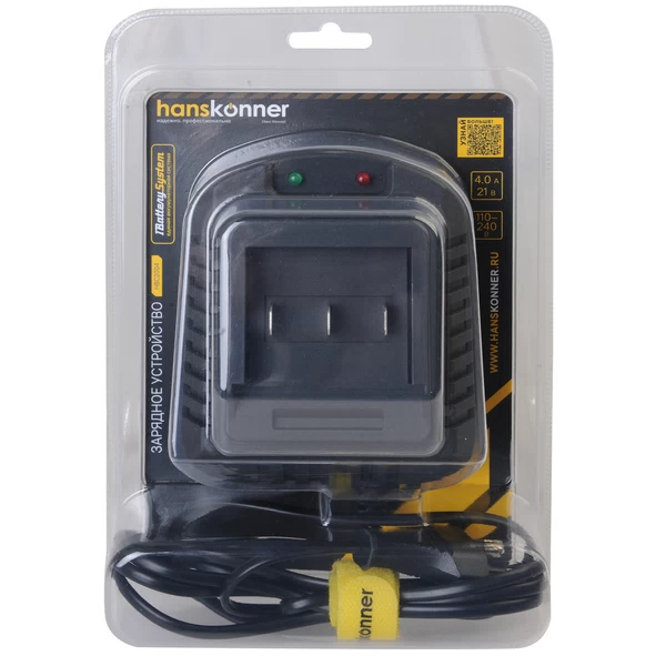 Зарядное устройство Hanskonner 1BatterySystem Li-Ion 18В (HBC2004)