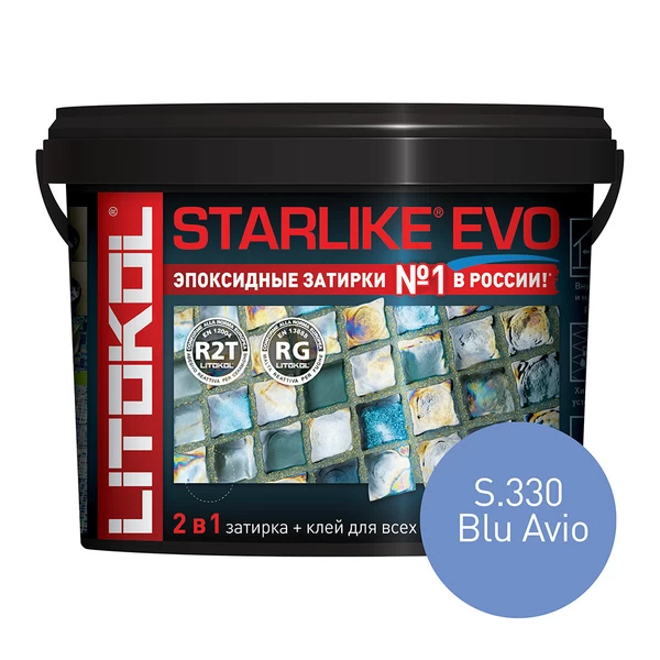 Затирка эпоксидная Litokol Starlike Evo s.330 небесно-синий 5 кг