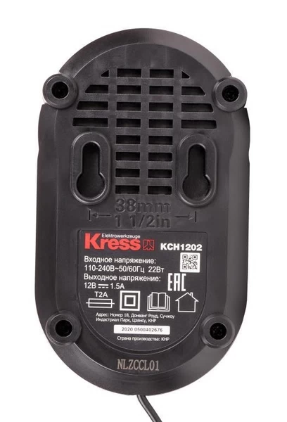 Зарядное устройство Kress 12В (KCH1202)