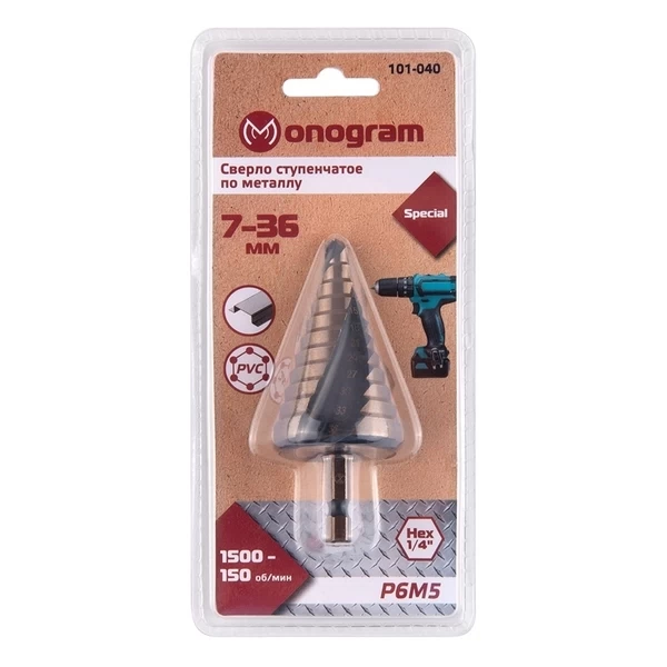 Сверло по металлу ступенчатое спиральное Monogram Special (101-040) 7-36 мм