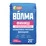 Шпаклевка гипсовая Волма Финиш 20 кг