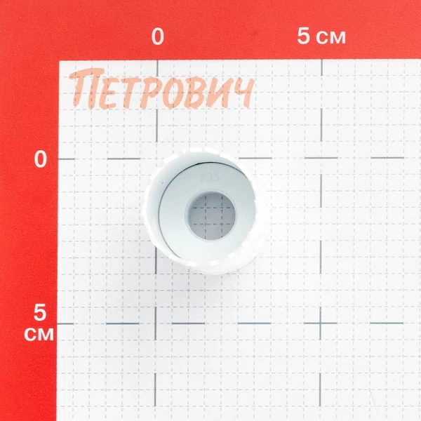 Коронка биметаллическая Projahn Vario (68035) по металлу d35 мм крупный зуб