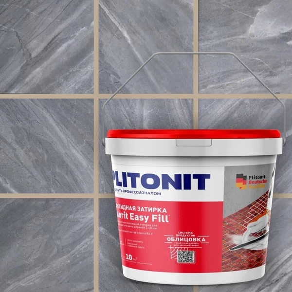 Затирка эпоксидная Plitonit Colorit EasyFill бежевая 2 кг