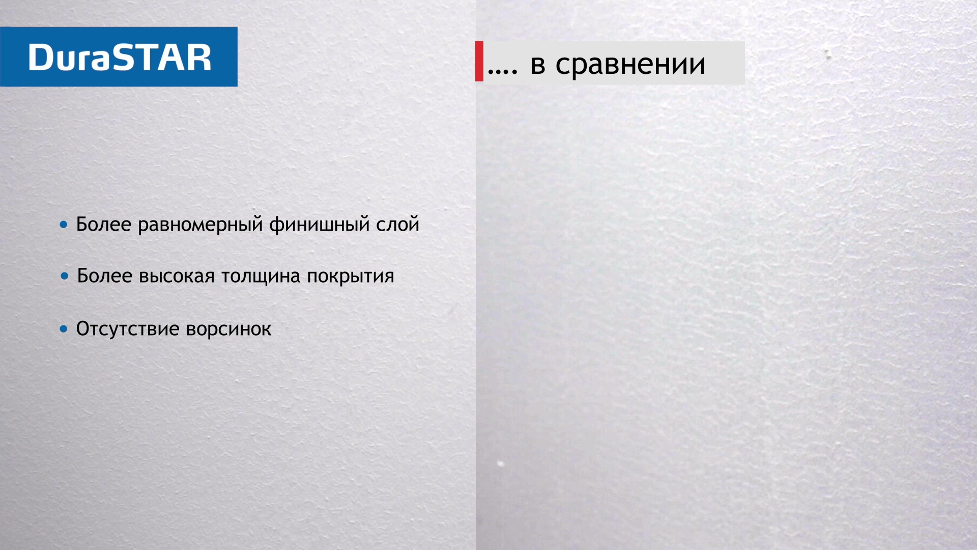 Валик полиамид 250 мм стержень 8 мм d47 мм ворс 12 мм для водной основы без ручки Storch DuraStar