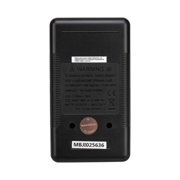 Мультиметр портативный Mastech M838 (13-2004)