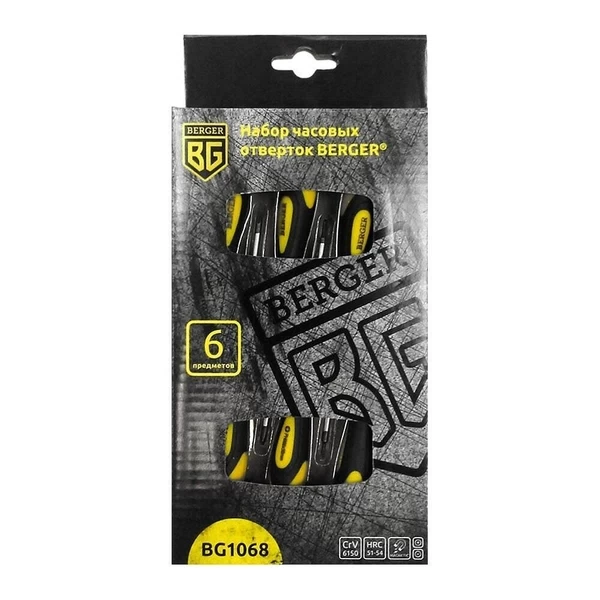 Набор отверток часовых Berger (BG1068) (6 шт.)