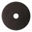Круг отрезной по металлу Ritter LongLife HQ (PS50125122) 125х22,2х1,2 мм