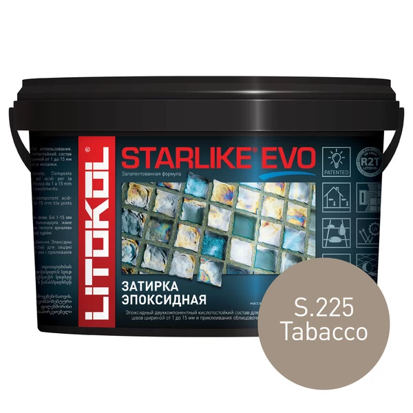 Затирка эпоксидная Litokol Starlike Evo s.225 табачный 1 кг