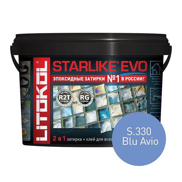 Затирка эпоксидная Litokol Starlike Evo s.330 небесно-синий 2,5 кг