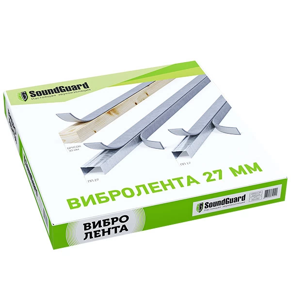 Лента вибродемпфирующая SoundGuard самоклеящаяся 27х4 мм 12 м