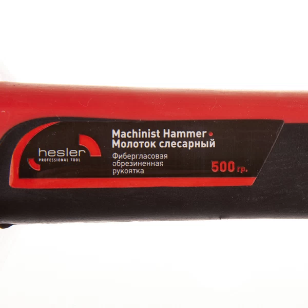 Молоток слесарный Hesler 500 г фибергласовая ручка