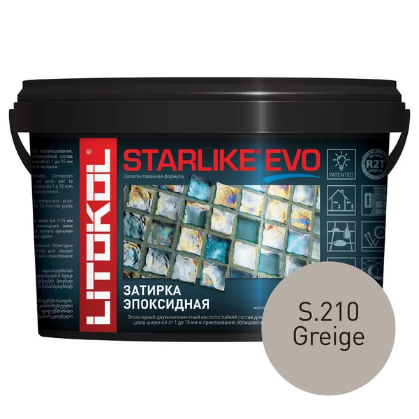 Затирка эпоксидная Litokol Starlike Evo s.210 серо-бежевый 1 кг