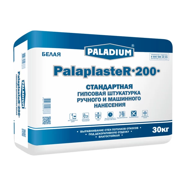Штукатурка гипсовая Paladium PalaplasteR-200 белая 30 кг