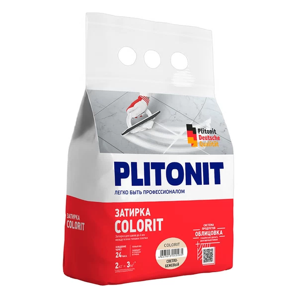 Затирка цементная Plitonit Colorit светло-бежевая 2 кг