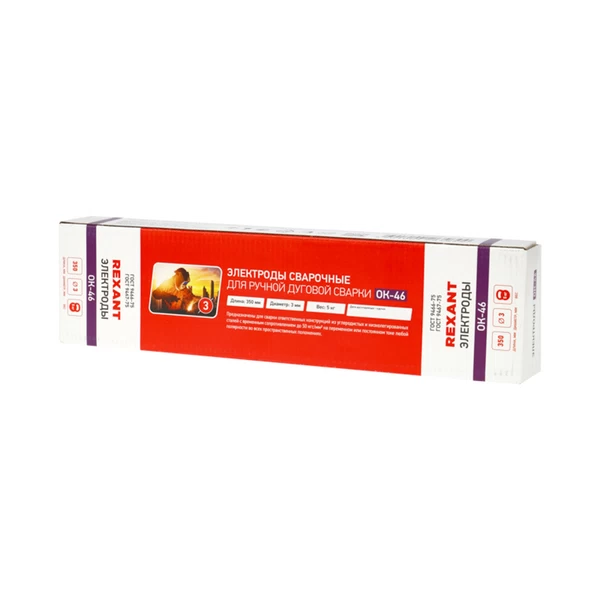 Сварочные электроды Rexant ОК-46 d3 мм 5 кг (11-0970)