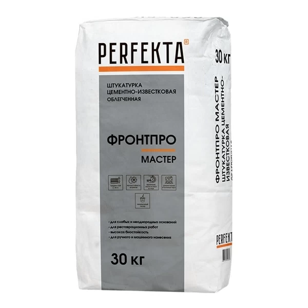 Штукатурка цементно-известковая Perfekta Фронтпро Мастер облегченная 30 кг