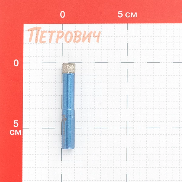 Коронка алмазная Trio-Diamond (450010) универсальная d10 мм