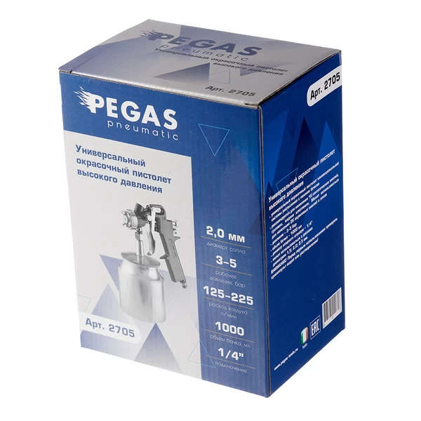 Краскопульт пневматический Pegas Pneumatic 1/4 0,7 л (2705)