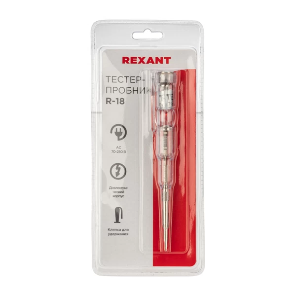Отвертка индикаторная 190 мм 70-250 В Rexant R-18 (12-2036)
