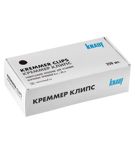 Крепления для профилей маячков Knauf Креммер клипс универсальные (250 шт.)