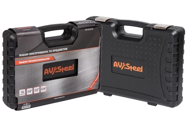 Набор инструментов универсальный AV Steel (AV-011076) (76 шт.)