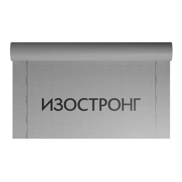 Паро-гидроизоляция Изостронг D 75 г/м2 70 кв.м