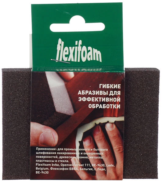Брусок шлифовальный Flexifoam 98х69х26 мм Р80