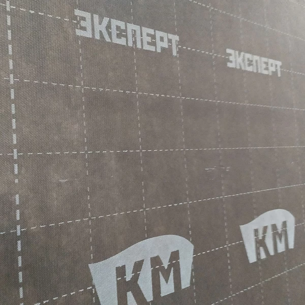 Ветро-влагозащита для кровли/стен КМ Эксперт с монтажной лентой 130 г/м2 75 кв.м