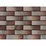 Клинкерная плитка для фасада Cerrad Elewacja 245х65х6,5 мм кварцевая (32 шт.=0,5 кв.м)