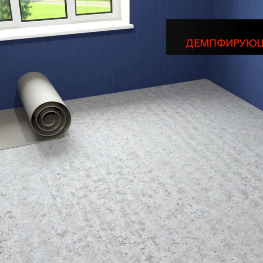 Мембрана звукоизоляционная Tecsound 3,7х1220х5000 мм