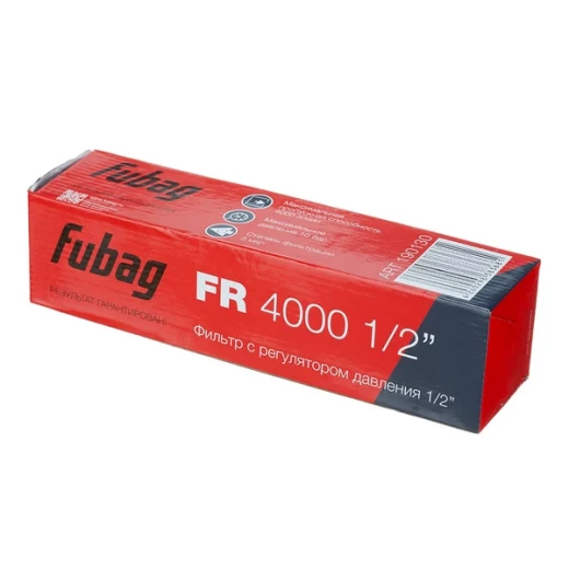 Фильтр воздушный Fubag 1/2 для подготовки воздуха (190130)