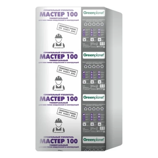 Утеплитель Greenplanet Мастер 100х600х1000 мм 3,6 кв.м