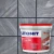 Затирка эпоксидная Plitonit Colorit EasyFill антрацит 2 кг