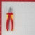 Бокорезы диэлектрические Knipex (KN-7006180SB) 180 мм