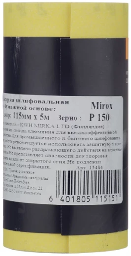 Наждачная бумага Mirka Mirox 115 мм 5 м Р150