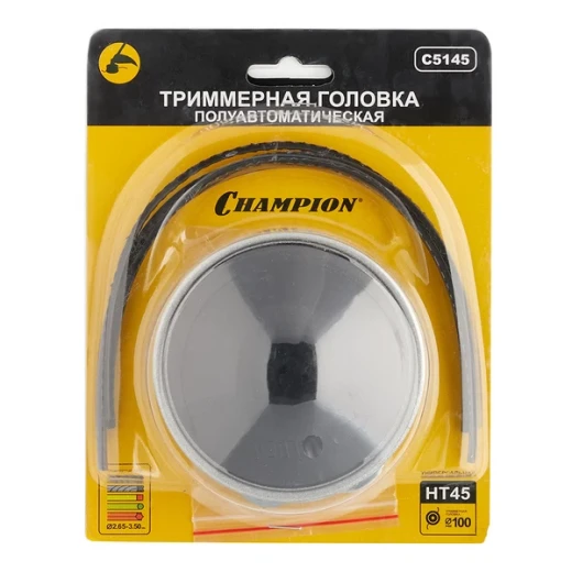 Головка триммерная Champion (C5145)