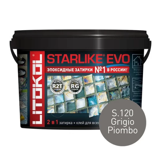 Затирка эпоксидная Litokol Starlike Evo s.120 свинцово-серый 2,5 кг