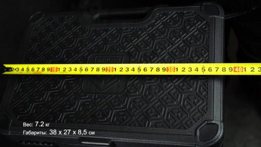 Набор инструментов универсальный Berger Хоф (BG108-1214) (108 шт.)