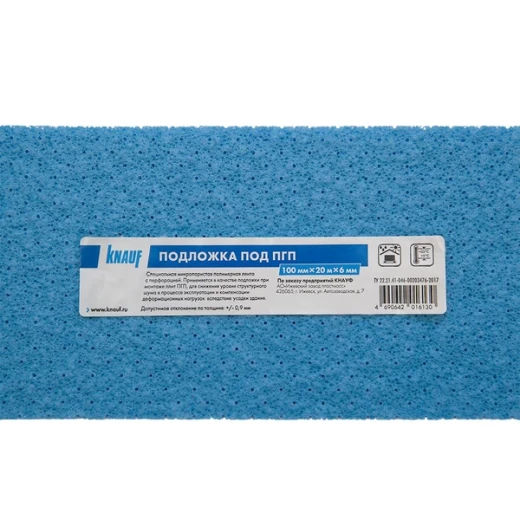 Подложка Knauf 100х6 мм 20 м для пазогребневой плиты полимерная