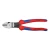 Кусачки диэлектрические Knipex (KN-7402200) 210 мм